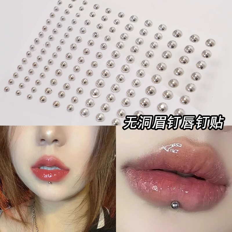 假眉钉唇钉贴免打孔个性假鼻钉贴