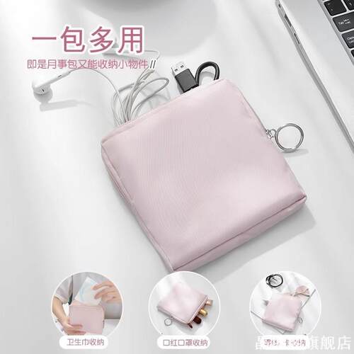 挂画挂钟墙布挂墙纸外墙衣服粉刷