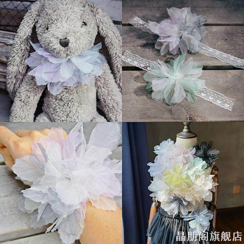 14cm多色欧根纱立体渐变蕾丝大花朵辅料婚纱服饰胸花发饰布艺