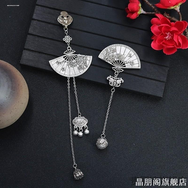 胸针复古汉服配饰银色旗袍流苏女