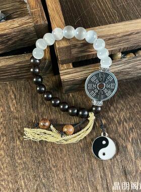 无极双生太极山鬼花钱手串道系道家青年新中式款手绳编织手饰手链