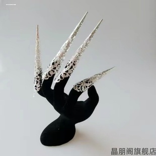 宫廷护甲古装宫廷后宫手指套指甲套皇后贵妃甄嬛传太后指甲套表演