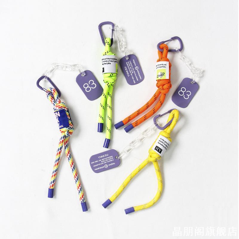 手工编织个性书包挂饰情侣时尚装饰荧光色包包挂件83创意钥匙扣
