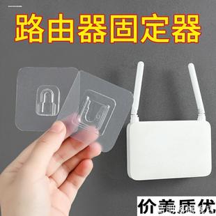 汽车ETC助手2代设备可拆卸快拆支架强力双面胶固定适用透明支