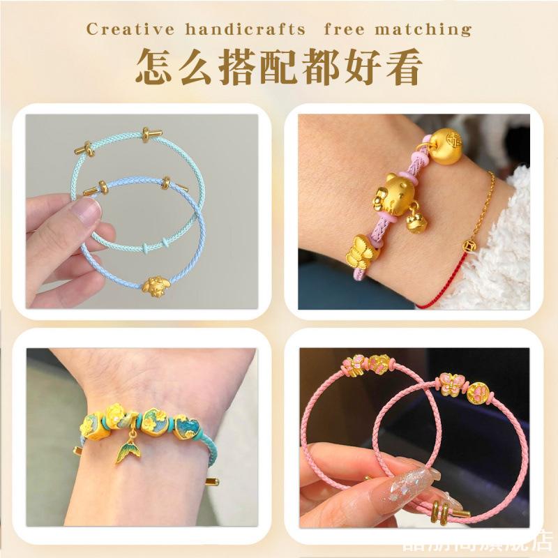 手链硅胶固定圈串珠防滑定位圈防跑防移位黄金珠子配件图片