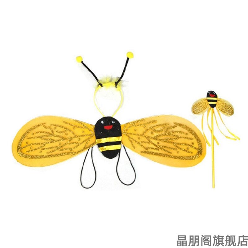 六一节儿童演出道具手工课女童表演套装天使蝴蝶瓢虫小蜜蜂翅膀