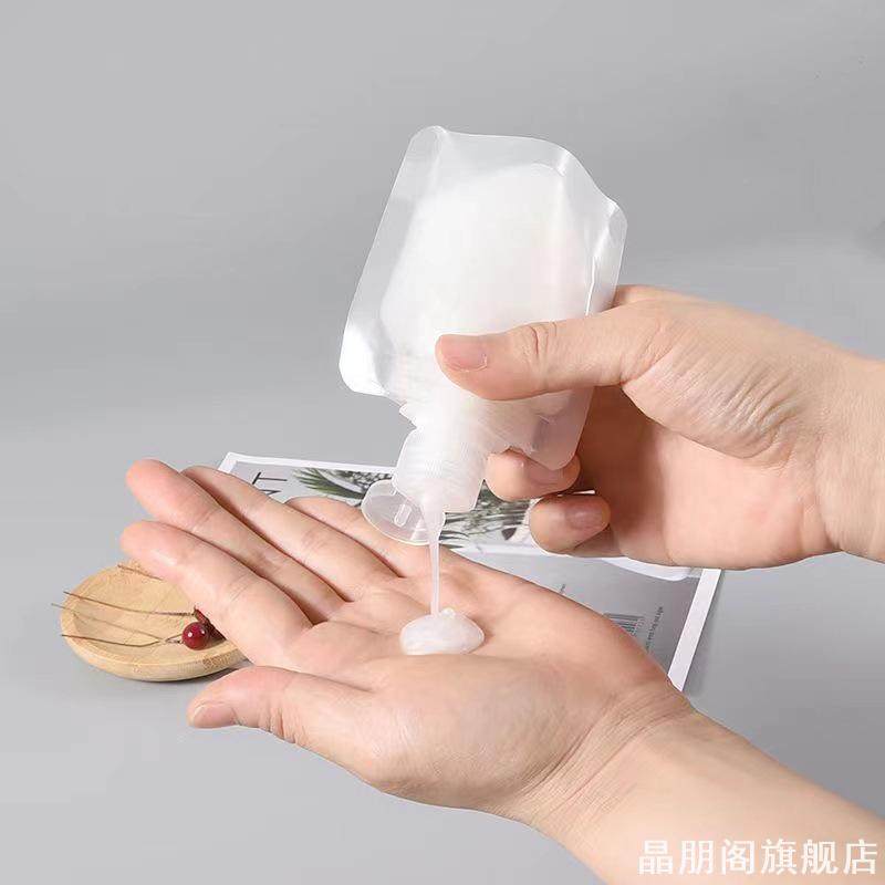 一次性旅行分装袋便携面霜乳液分装工具护肤品洗发水多功能分装瓶