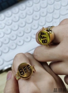 可打开可爱送闺蜜友谊创