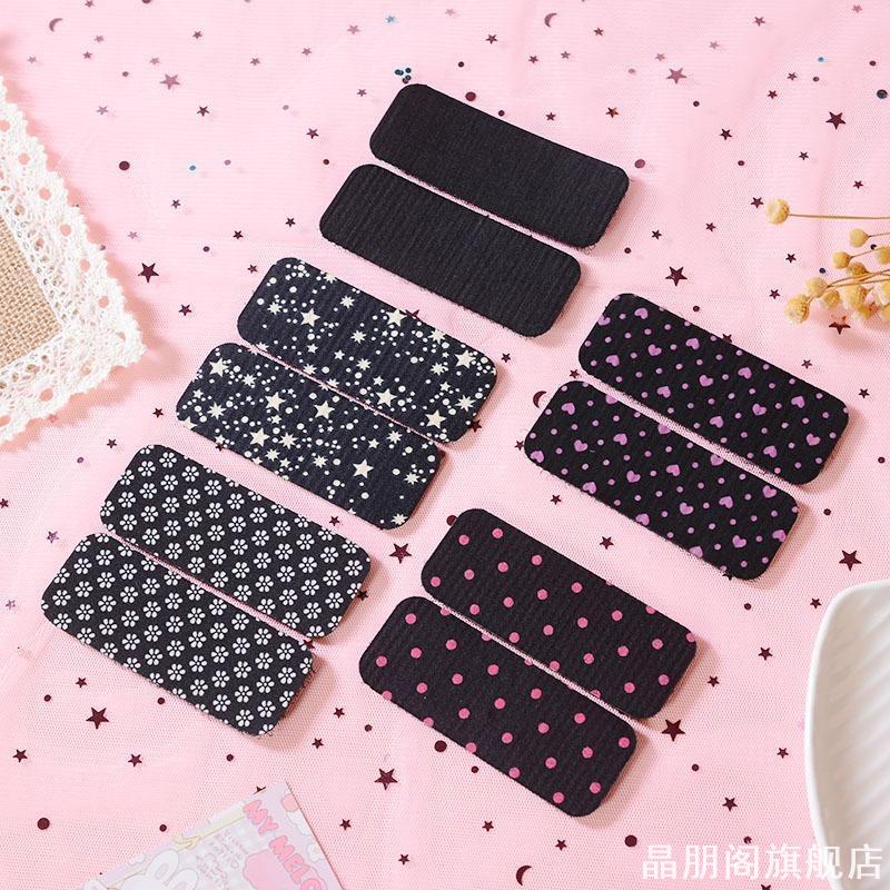 前额刘海贴碎发整理神器女成人短发毛发魔术贴后脑勺无痕头发贴