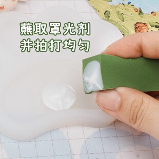 小海绵扑罩光剂消光剂BJD粉扑拍拍黏土凝胶diy干湿两用化妆工具