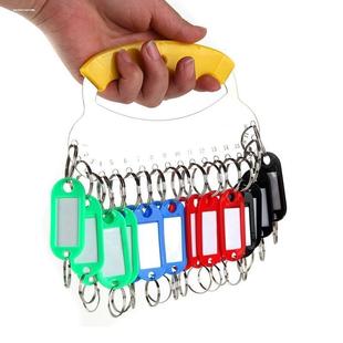 收纳钥匙盘钥匙物业包租婆钥匙牌家用房东标签房屋中介收租企业