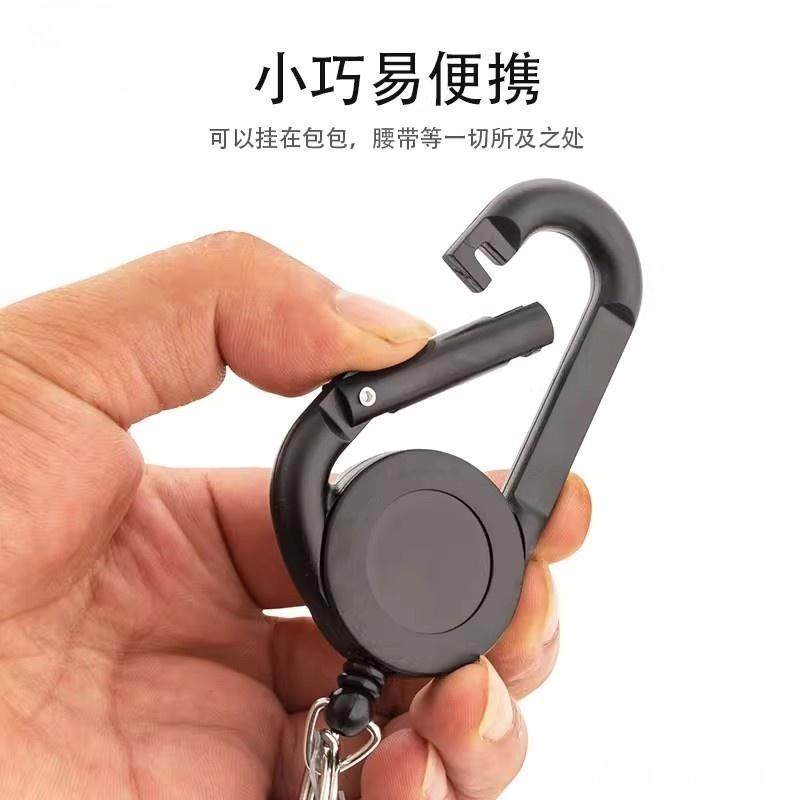 可伸缩钥匙扣圈防丢防盗回弹挂钩扣弹力钢丝绳男士环拉伸