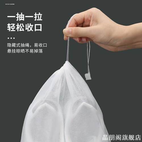 无痕钉相框墙钉免打孔承重隐形挂钩挂画挂照片婚纱照钩子固定墙上
