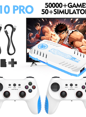 新款电视家用游戏机无线手柄5万+内置游戏支持PS1街机PSP魂斗罗