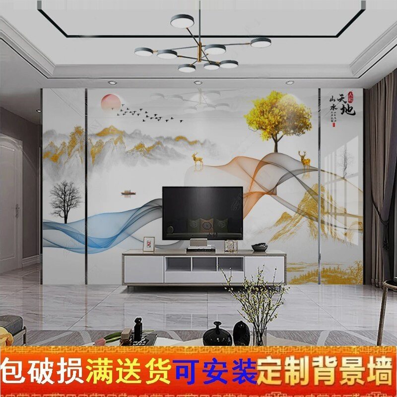 现代电视背景墙岩板瓷砖