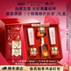 精华 抗皱 礼盒 眼霜 情人节礼物 雅诗兰黛小棕瓶护肤品套装