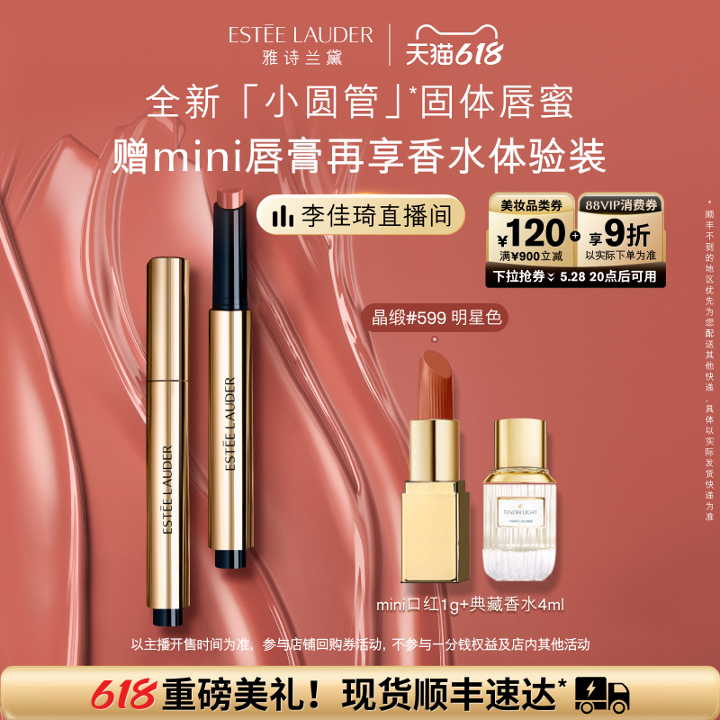 //img.alicdn.com/bao/uploaded/i4/2064892827/O1CN01oVlf7A1WkojmNmhJK_!!4611686018427380635-0-item_pic.jpg
