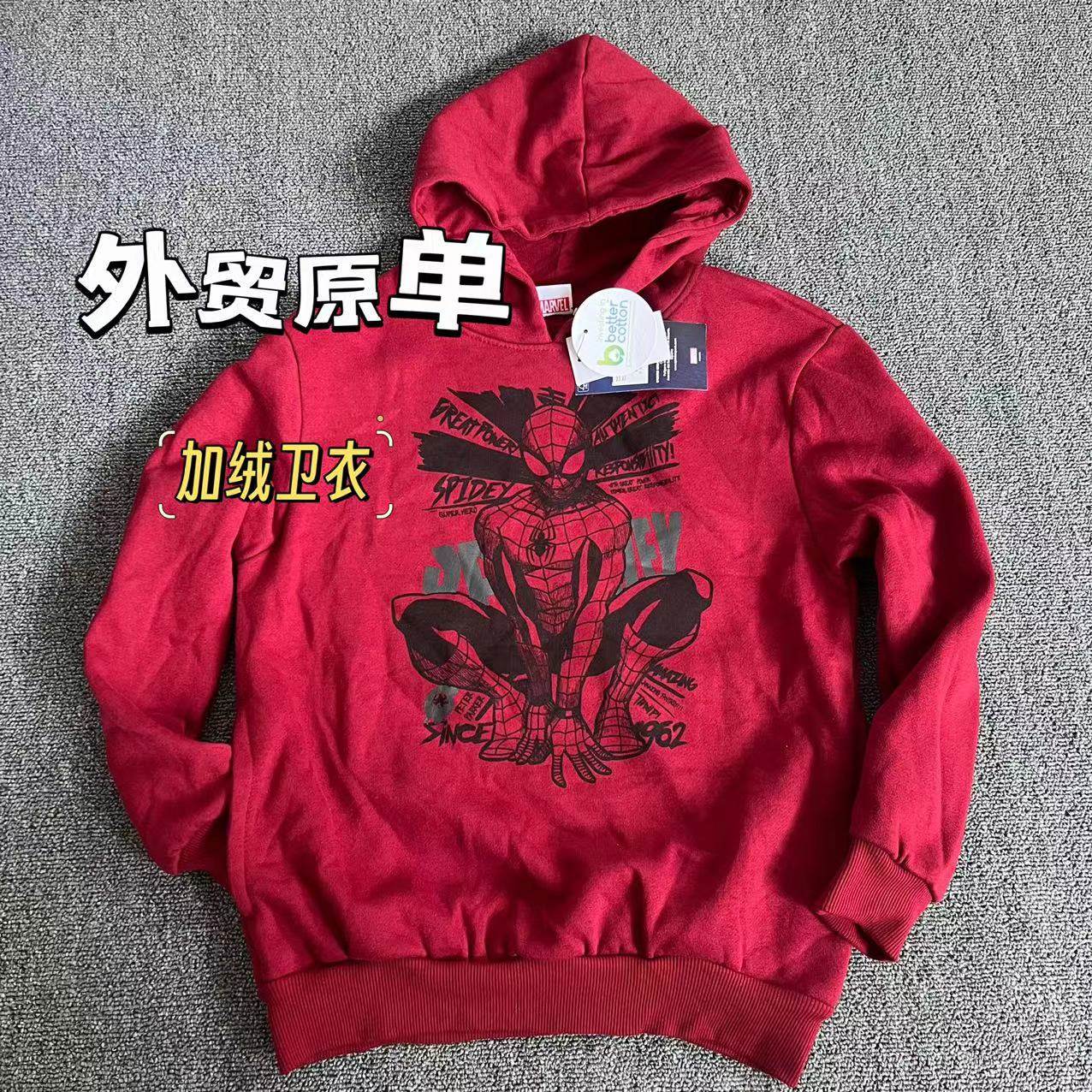 外贸 经典铁锈红色 Spiderman蜘蛛侠 加绒儿童6-15岁带帽卫衣秋冬