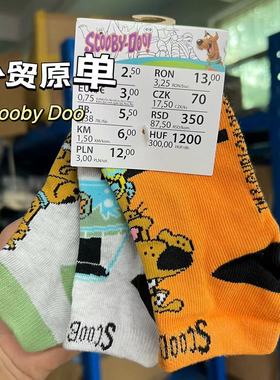 外贸原卡  Scooby doo史酷比狗 美国卡通男童宝宝棉短袜子夏socks