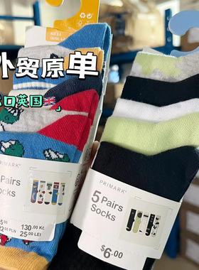 出口英国Primark 5双装儿童全棉袜子 男孩女童 常规四季厚度中筒