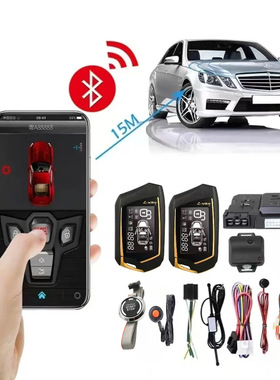 PKE一键启动 app手机控车汽车防盗器1500米LCD震动双向遥控报警器