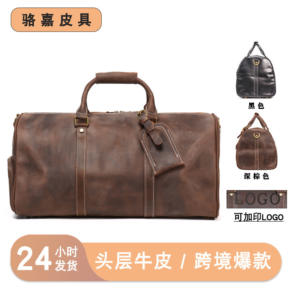 疯马皮头层牛皮拉杆旅行包男士