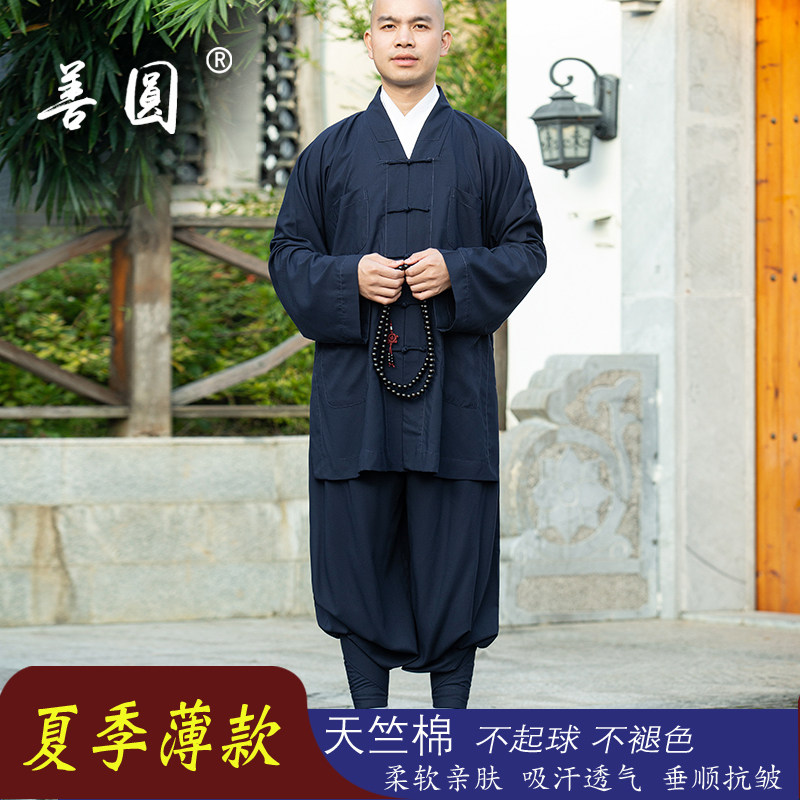 僧服短褂和尚服装僧衣男款夏季透气高档全棉出家人僧侣服装小褂女