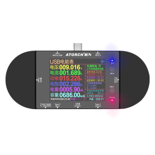 炬为UD24多功能usb手机充电器电压表数据线充电宝电流表检测试仪