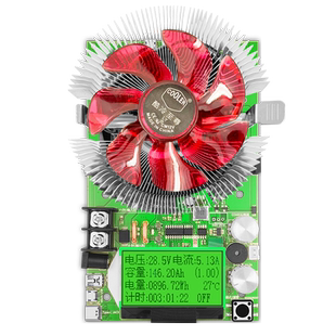 炬为可调恒流电子负载铅酸锂电放电容量老化仪器电源电压电流检测