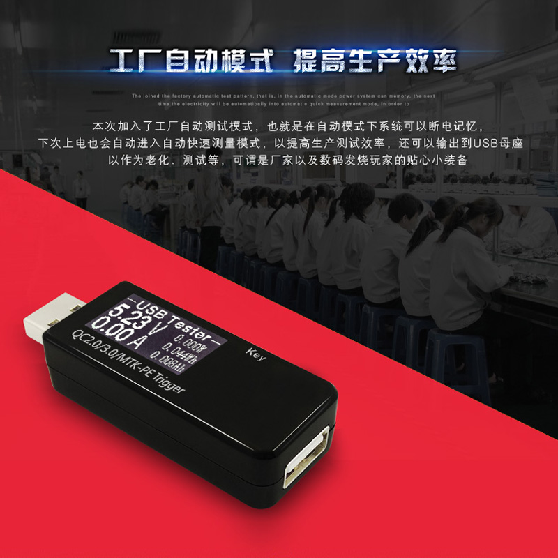 chargeur - Ref 1291422 Image 4