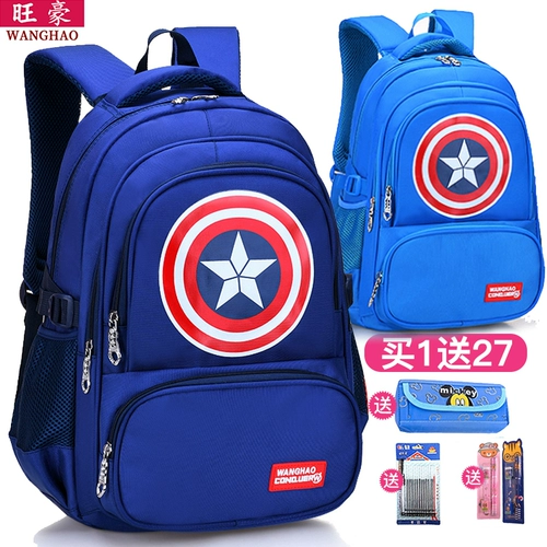 Детский школьный рюкзак для мальчиков, для средней школы, 1-3-6-9 года