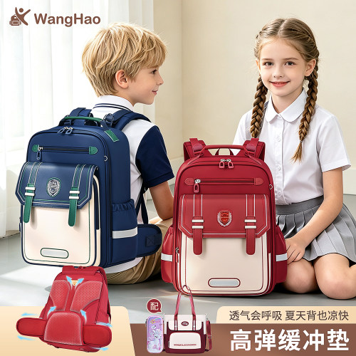 新款学院风小学生书包男女童1-3-6年级大容量防水减负护脊双肩包