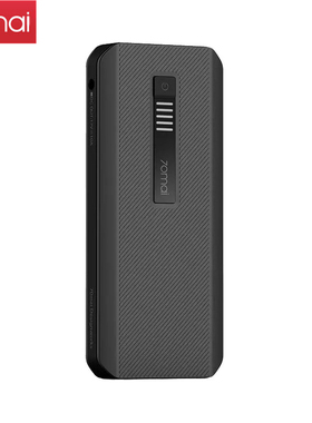 70迈mai Car Jump Starter MAX汽车电瓶应急启动电源车载打火12V