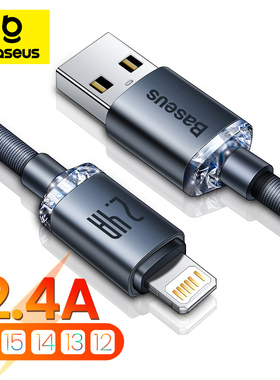 Baseus 100W USB to Type-C Cable数据线适用华为荣耀手机充电线PD 20W苹果iPhone 15 14 13 12 Pro max快充