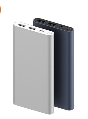 Xiaomi Mi Power Bank 3 10000mAh 22.5W Dual USB Output Type-C