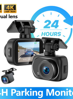4K Dash Cam Car Dual Lens Recorder WiFi 24h Parking Monitor