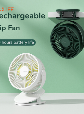 JISULIFE Clip Fan Mini Portable Stroller Fans with 4 Speeds