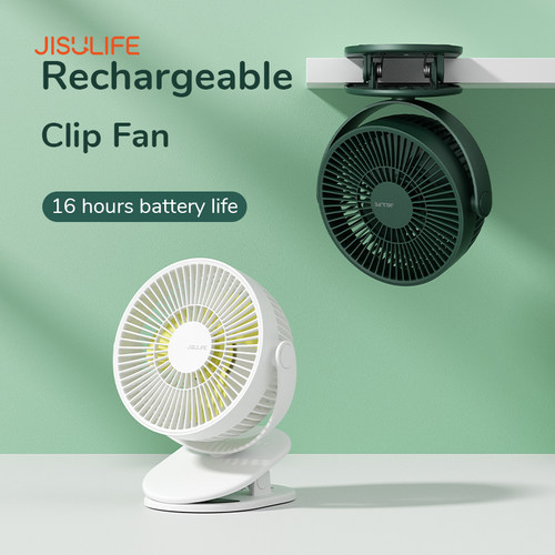 JISULIFE Clip Fan Mini Portable Stroller Fans with 4 Speeds