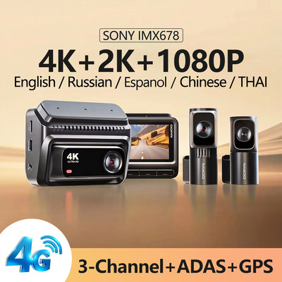 DDPAI Z60T Dash Cam Front Rear Car DVR盯盯拍行车记录器3镜头