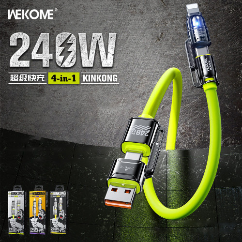 WEKOME 240W 4 IN 1 USB Charge Cable适用苹果iPhone 15 14 13三星华为小米快充数据线液态硅胶二拖二充电线