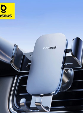Baseus Metal Car Phone Holder Air Vent Mount车载金属支架导航