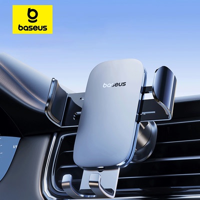 Baseus Metal Car Phone Holder Air Vent Mount车载金属支架导航