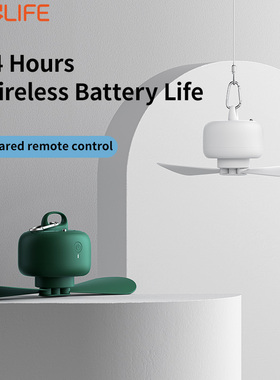 JISULIFE Ceiling Fan USB Rechargeable Portable Household