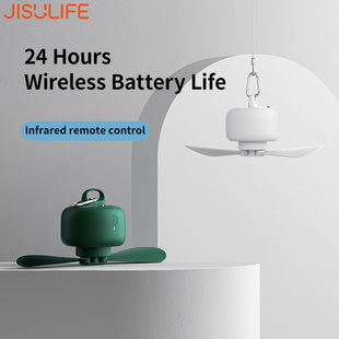 JISULIFE Ceiling Fan USB Rechargeable Portable Household