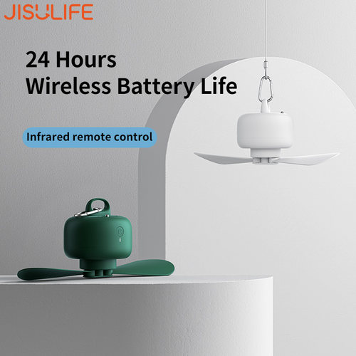 JISULIFE Ceiling Fan USB Rechargeable Portable Household
