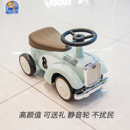 星潮复古儿童滑行车溜溜车学步车平衡车1到3岁扭扭玩具车宝宝礼物