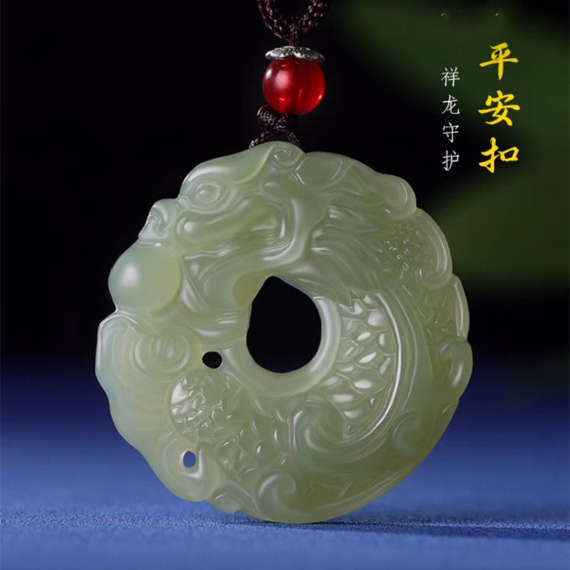 和田玉鱼化龙吊坠平安扣玉吊坠