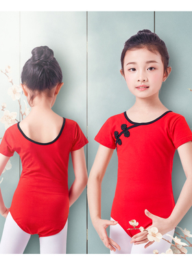 儿童舞蹈服女童练功服夏季短袖连体服女孩盘扣中国舞红色跳舞衣服