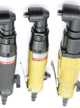 钻石 8HL工业级弯头风批90度直角气动螺丝刀风批风动起子气批工具