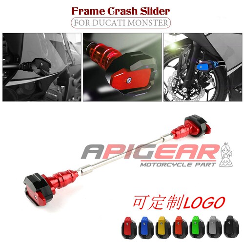 保险杠怪兽6/796杜卡迪防摔球